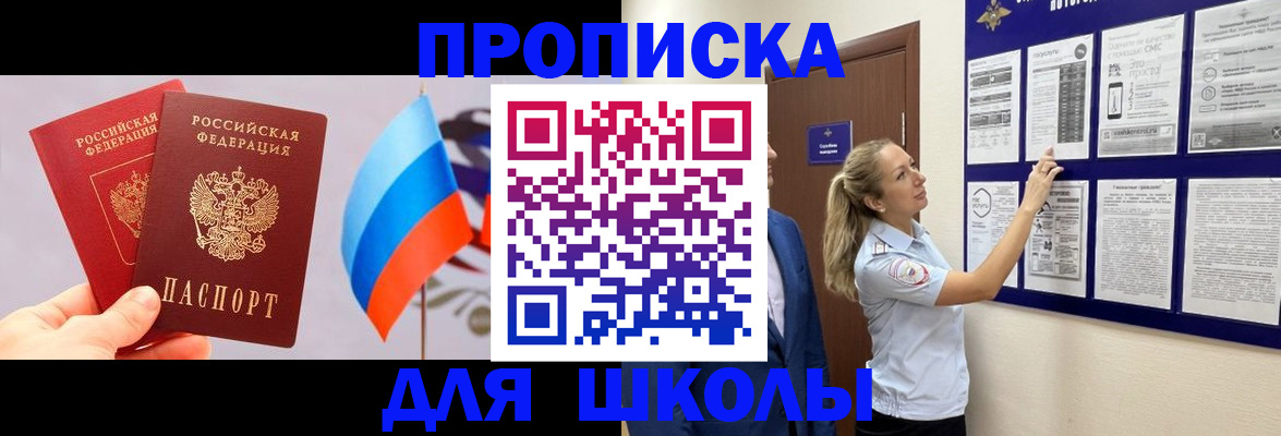 форма 3 в Березниках