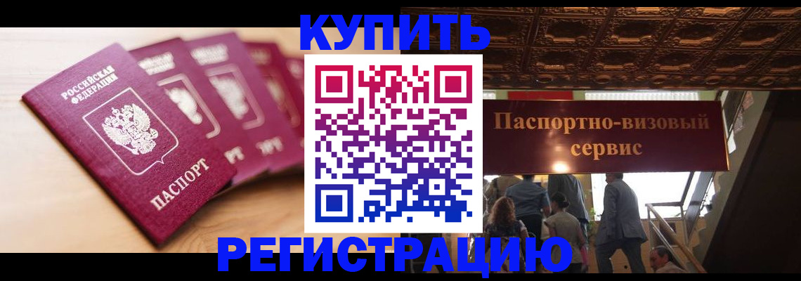 форма 3 в Березниках